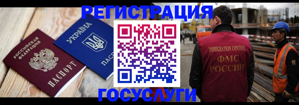 где прописаться в Сольцах